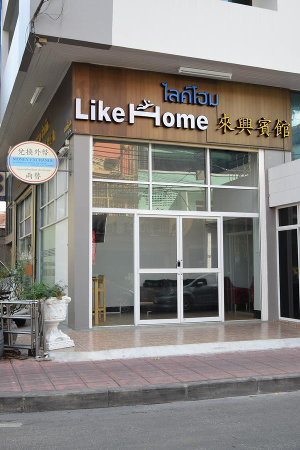Like Home Bangkok Exterior photo